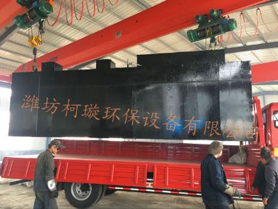 點(diǎn)擊查看詳細(xì)信息<br>標(biāo)題：中水回用微動(dòng)力成套設(shè)備 閱讀次數(shù)：10008